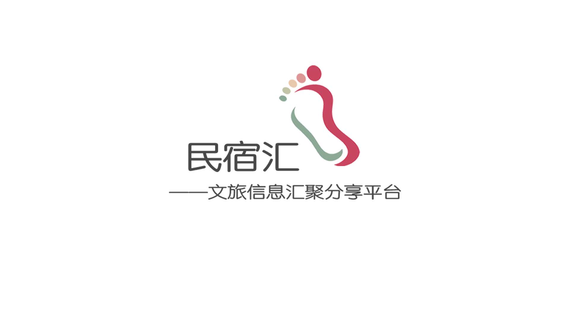 邢台三山溪谷太行院前南峪生态大峡谷天河山河北其它房间图片4