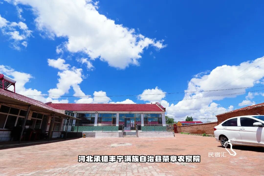 承德旅游攻略坝上草原民宿荣章农家院自有菜园烧烤篝火-民宿汇