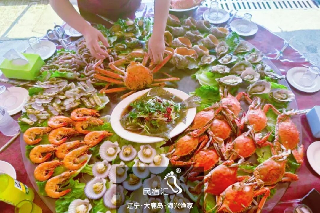 丹东旅游攻略大鹿岛民宿海兴渔家提供赶海工具码头接送-民宿汇