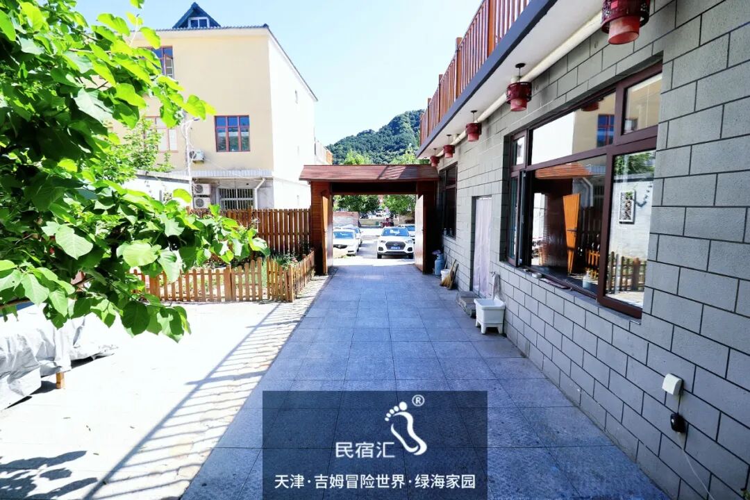 天津旅游攻略吉姆冒险世界民宿绿海家园小院采摘可租院-民宿汇