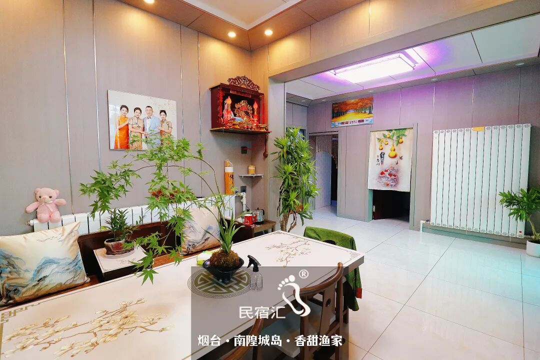 蓬莱旅游攻略南隍城岛民宿香甜渔家赶海码头接送家庭团建-民宿汇