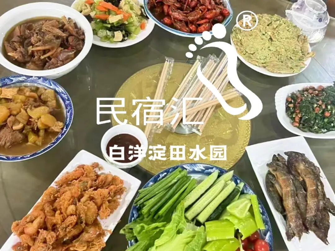 安新县安新镇白洋淀旅游住宿攻略田水园农家院民宿-民宿汇
