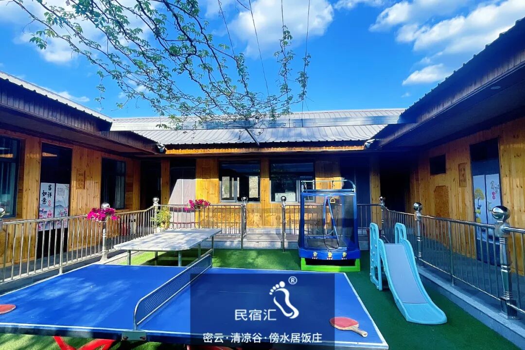 密云旅游攻略清凉谷民宿傍水居饭庄恒温泳池棋牌KTV-民宿汇