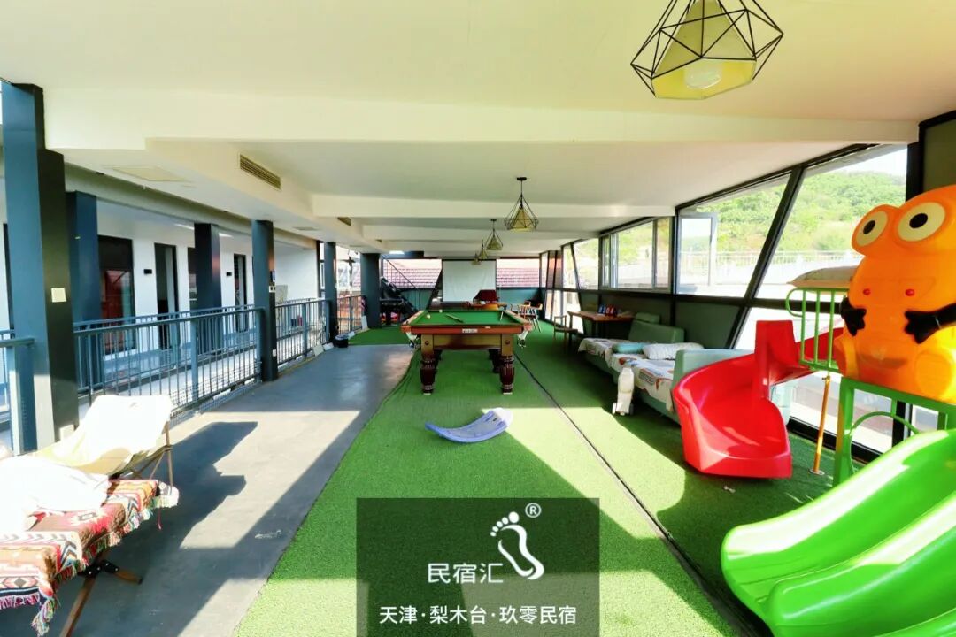 天津旅游攻略梨木台农家院玖零民宿带充电桩山景泳池-民宿汇