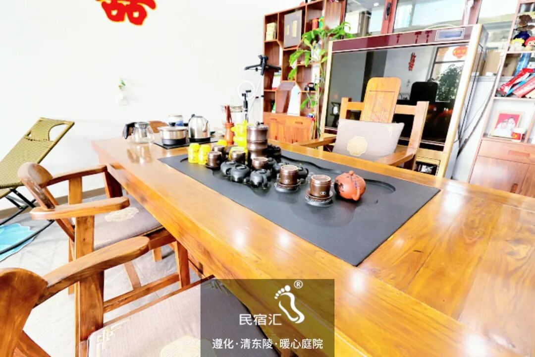 遵化旅游攻略清东陵民宿暖心庭院农家院可采摘康养包院-民宿汇